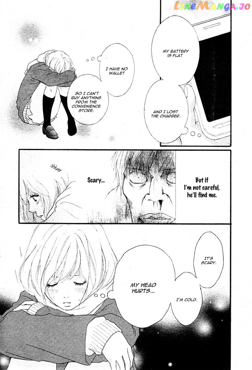 Ao Haru Ride, Chapter 41 image 20